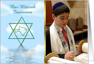 Bar Mitzvah Invitation Jewish coming of age Bat Mitzvah custom card