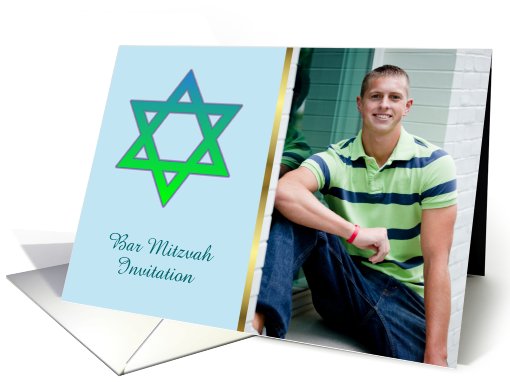 Bar Mitzvah Invitation Jewish coming of age custom card (923725)
