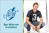 Bar Mitzvah Invitation Jewish coming of age Bat Mitzvah custom card