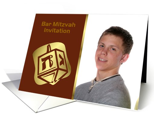 Bar Mitzvah Invitation Jewish coming of age Bat Mitzvah custom card