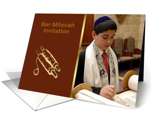 Bar Mitzvah Invitation Jewish coming of age custom card (923737)