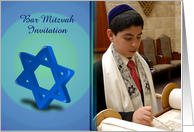 custom cardBar Mitzvah Invitation Jewish coming of age Bat Mitzvah card