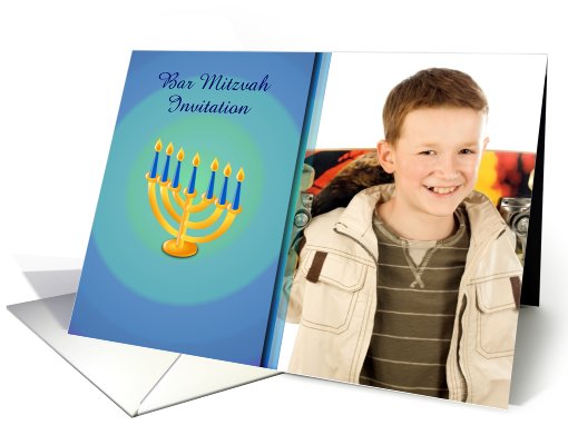 custom card Bar Mitzvah Invitation Jewish coming of age card (923741)