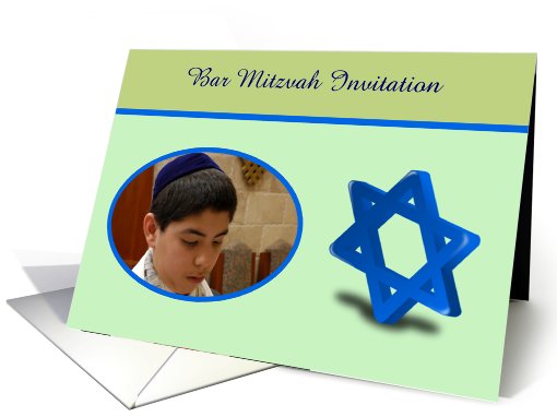 custom card Bar Mitzvah Invitation Jewish coming of age card (923745)