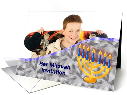 custom card Bar Mitzvah Invitation Jewish coming of age card (923746)