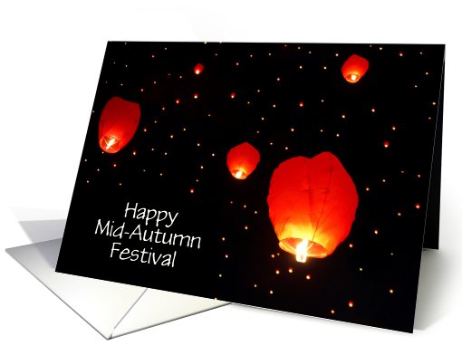 Chinese mid autumn moon festival custom photo custom text card
