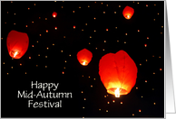 Chinese mid autumn moon festival custom photo custom text card