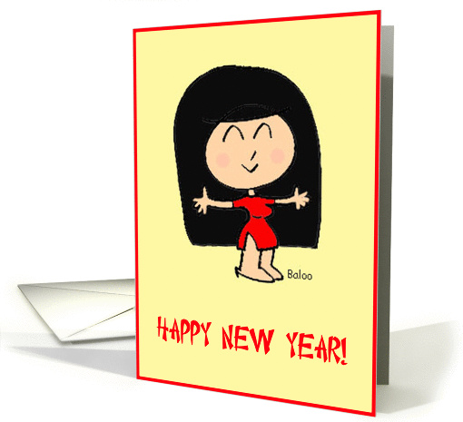 Happy New Year - Chinese
 card (221739)