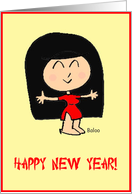 Happy New Year - Chinese card