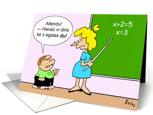 Teacher - Esperanto
 card (224052)