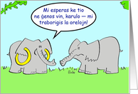 Elephant Ears Pierced Esperanto card
