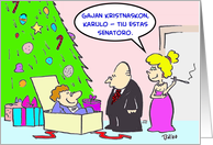 Gajan Kristnasko (Merry Christmas In Esperanto) - Senator card
