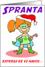 Christmas - Esperanto card