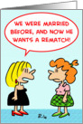 MARRIED BEFORE card
