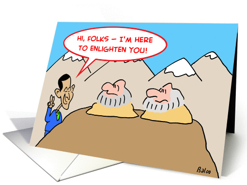 Obama Enlightens Gurus
 card (234218)