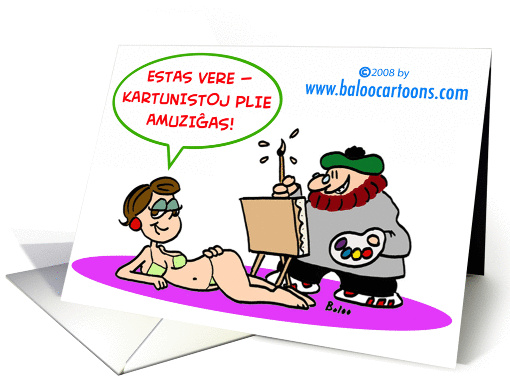 Cartoonists Have More Fun - Esperanto
 card (234940)