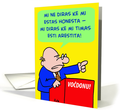 Afraid Of Getting Caught! - Esperanto
 card (237890)