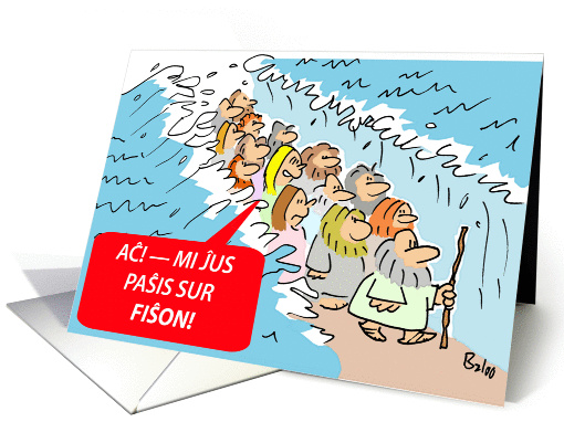 Moses - Fish - Esperanto
 card (237938)