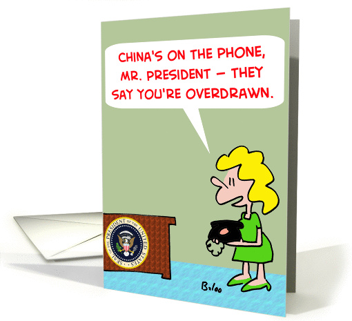 China On The Phone
 card (240150)