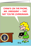 China On The Phone card