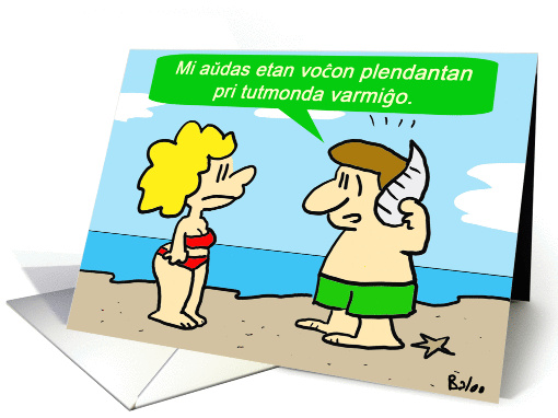Global Warming - Esperanto
 card (244541)