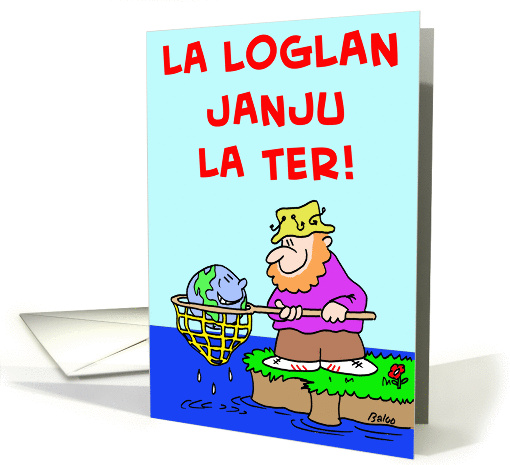 La Loglan Janju La Ter!
 card (248517)