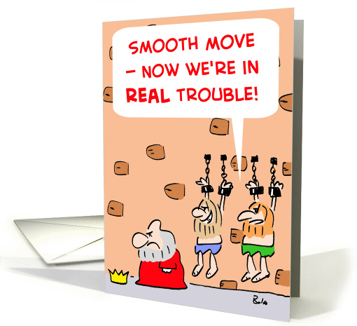 REAL TROUBLE card (249566)