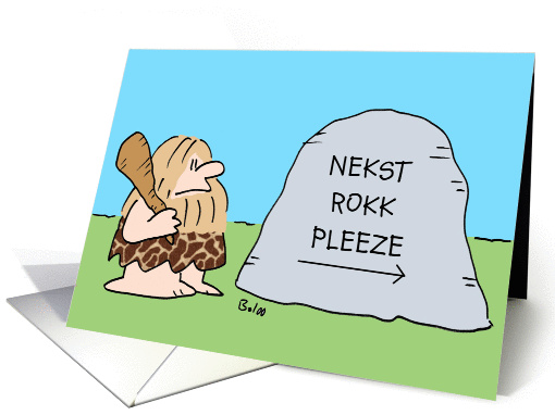 Nekst Rokk Pleeze
 card (269855)
