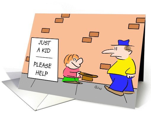 JUST card (288812)