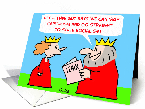 KING card (315648)