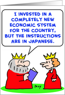 king, economic, system, instructions, japanese card