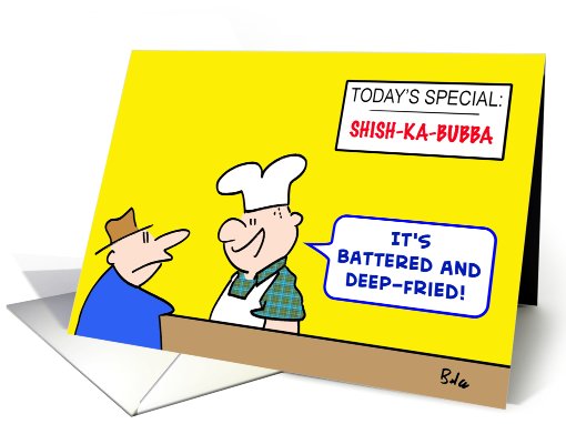 shish-ka-bubba, battered, deep-fried, diner card (520616)