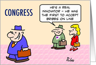 Accepting bribes on line card