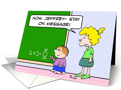 Schoolboy should stay on message - thank you! card (806846)