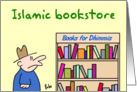 Islamic bookstore had books for dhimmis. card