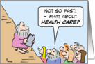 Moses and health care card