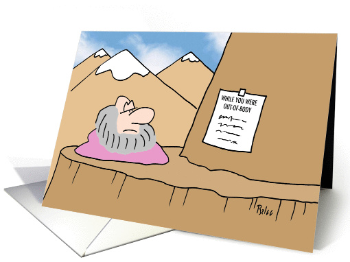 Guru gets while you were out of body memo. card (885676)