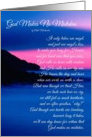 God Makes No Mistakes Bereavement card