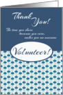 Blue Floral Volunteer Thank You card