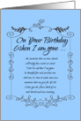 On Your Birthday ...When I’m Gone card