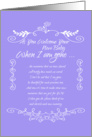 As You Welcome Your New Baby ...When I’m Gone card