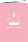 Keep Calm It’s A Girl Newborn Congratulations card