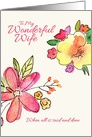 Happy Anniversary to My Wonderful Wife with Floral Watercolors card