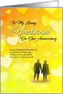 Happy Anniversary to My Loving Husband card