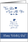 True Blue in Love With You Be My Valentine card