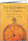 Vintage Clock Happy Anniversary To My Husband card