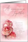 As You Begin Your New Life Wedding Congratulations card