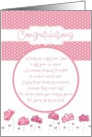 New Baby Girl Congratulations card