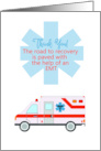 EMT Thank You card