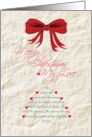Merry Christmas My Love card